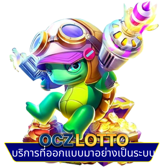 oczlotto (1)