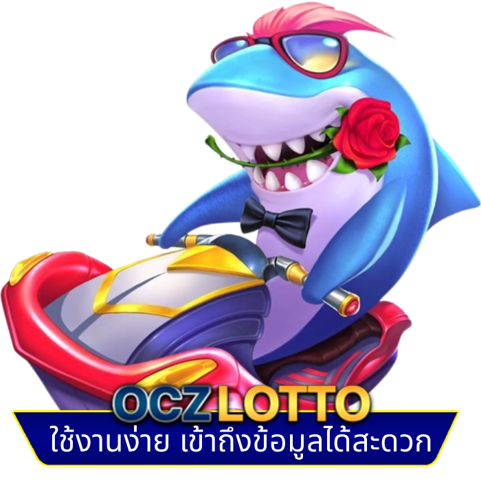 oczlotto (2)